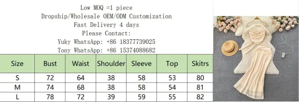 LE2076 Luxury Luxury Glitter Tank Top 100 Fish Tail Skirt Sexy Vacation Style Two-Piece Set - Image 6