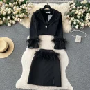 LE1818 Hepburn Style Ladies' Suit Set 2025 Autumn Feather Design Suit Jacket + Skirt Socialite Office Date Two-Piece Set