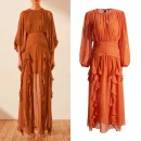 LE2641 2025 Autumn Chiffon Pleated Maxi Dress Woman Lotus Leaf Lace Splicing High Waist Fairy Skirt Elegant Evening Dresses
