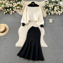 LE1819 High Quality Ladies' Party Knitting Two-Piece Demure Women'S Suit Color Knitting Cardigan + Fishtail Skirt Two-Piece Set